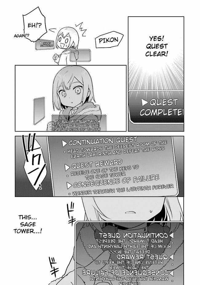 The Small Sage Will Try Her Best in the Different World from Lv. 1! Chapter 24 21